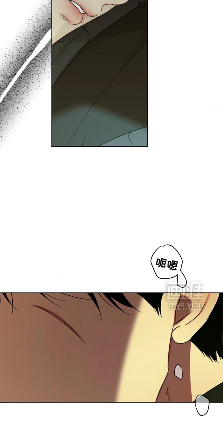 第85章：【第三季】极限