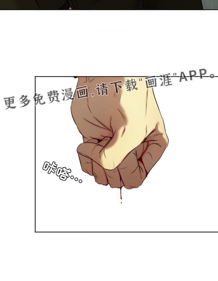 第85章：【第三季】极限
