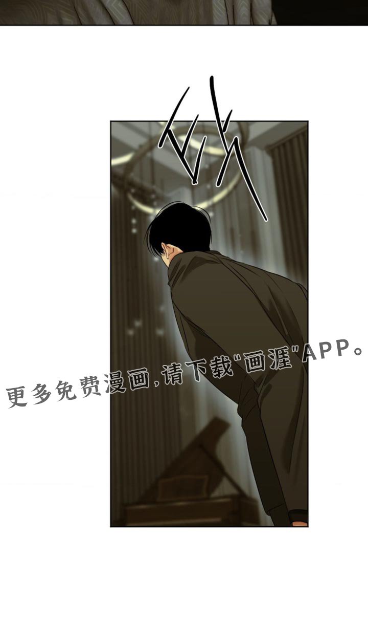 第86章：【第三季】不能出去