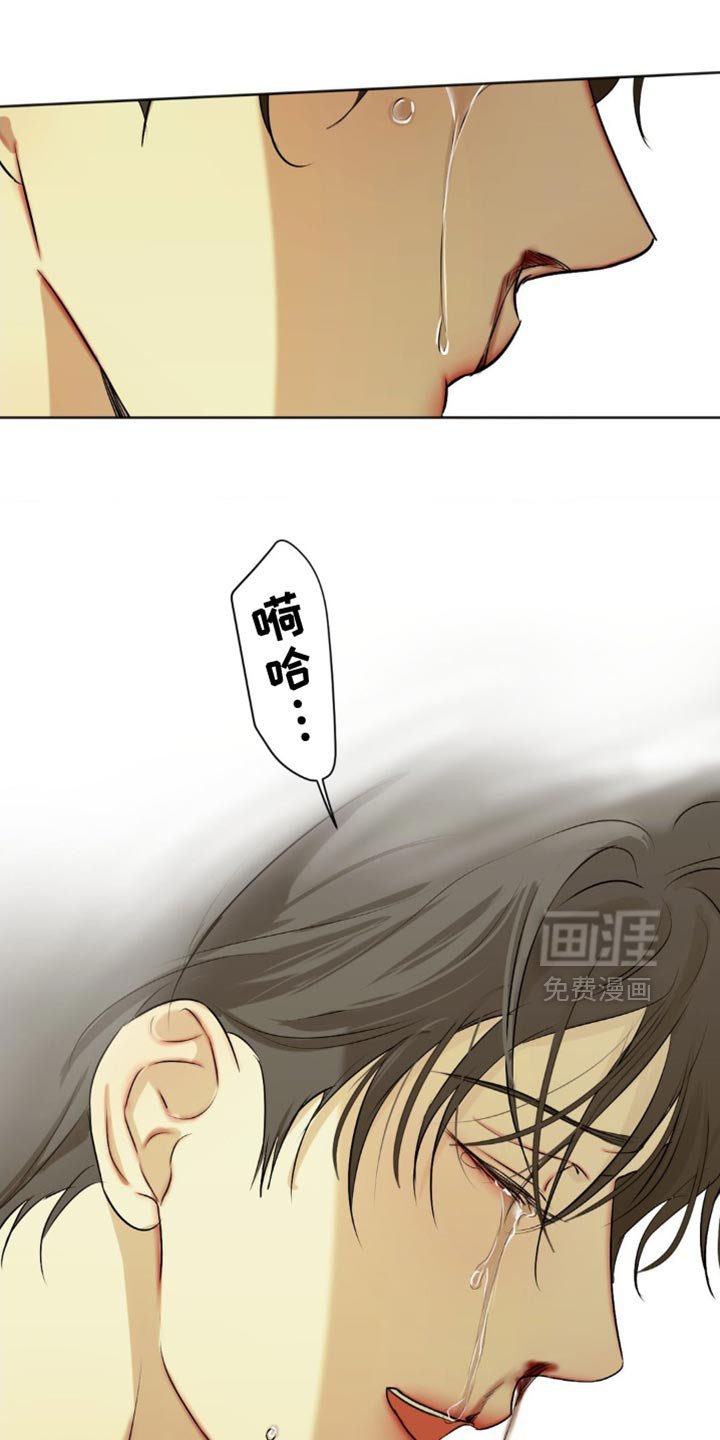 第87章：【第三季】还是老样子