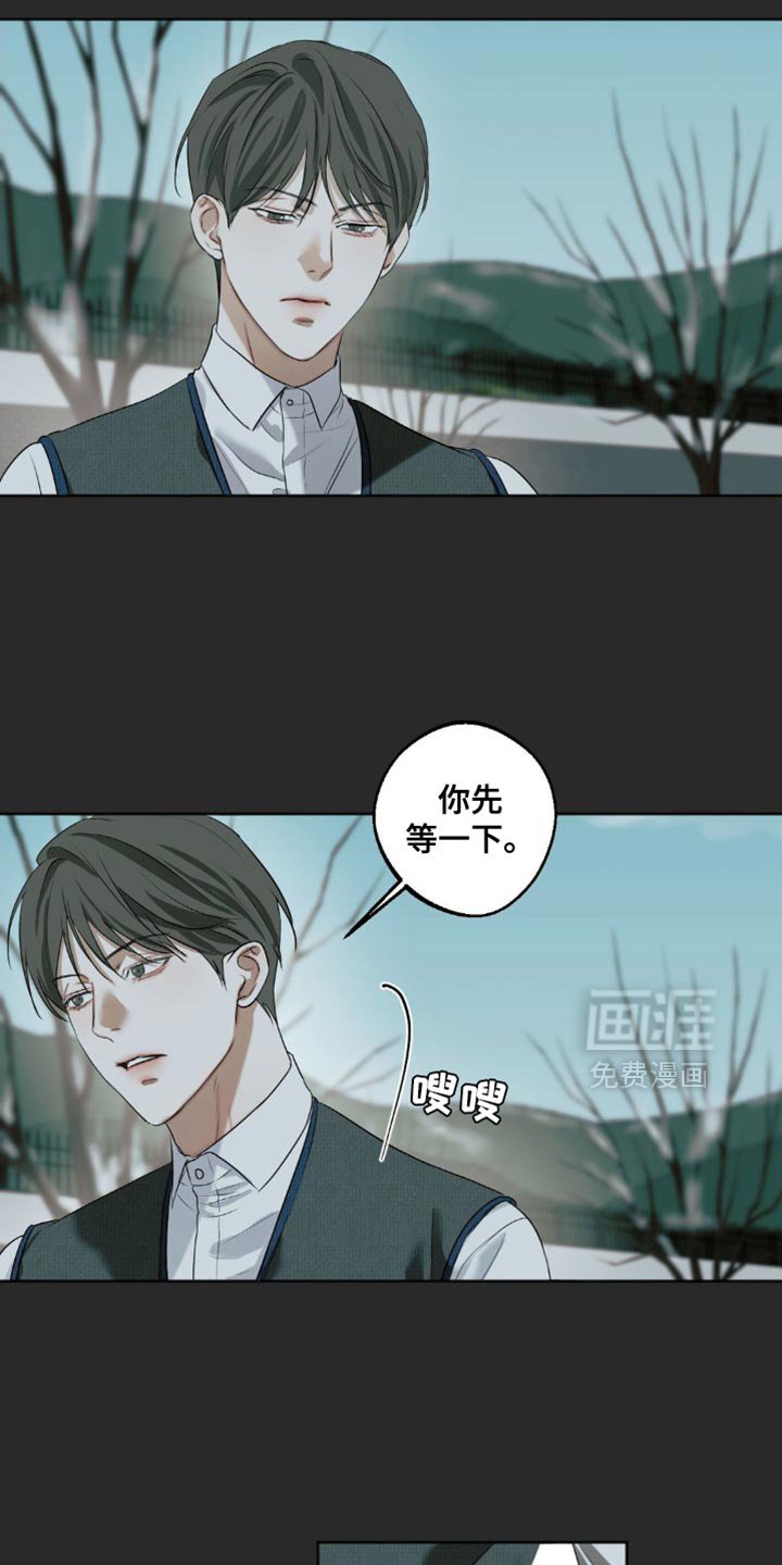 第87章：【第三季】还是老样子