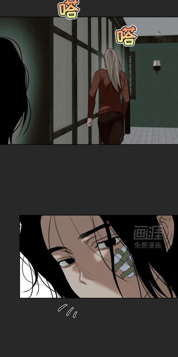 第87章：【第三季】还是老样子