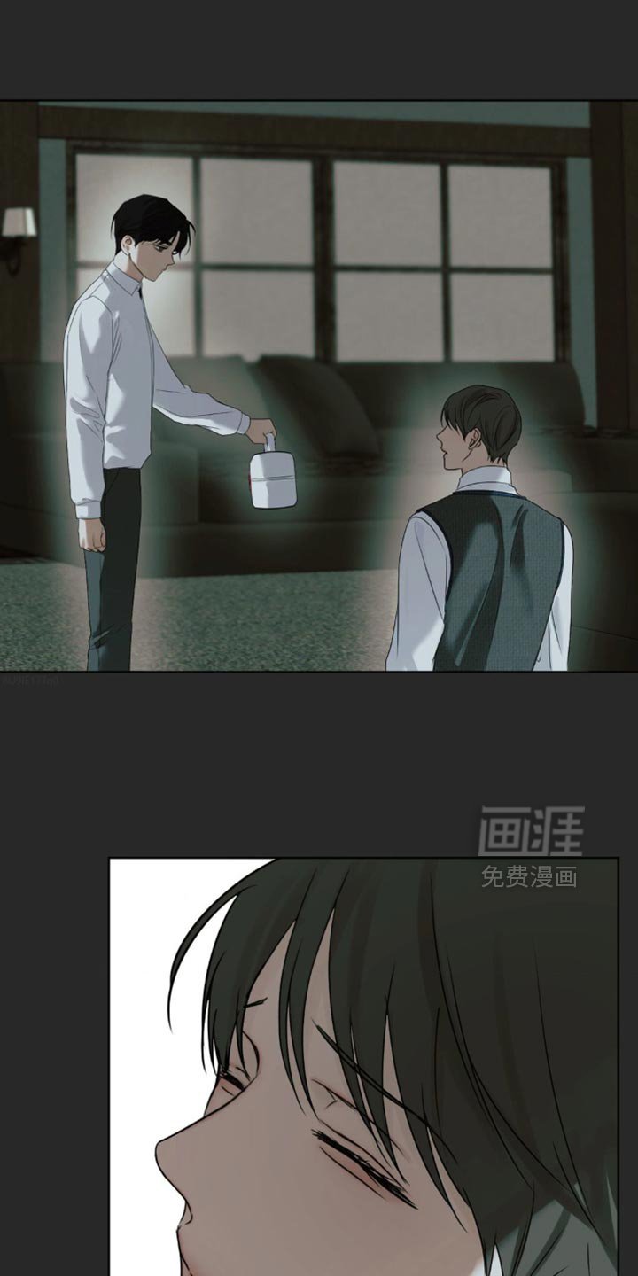 第87章：【第三季】还是老样子
