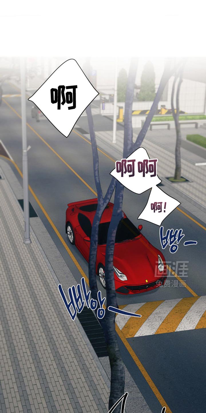 第88章：【第三季】监禁