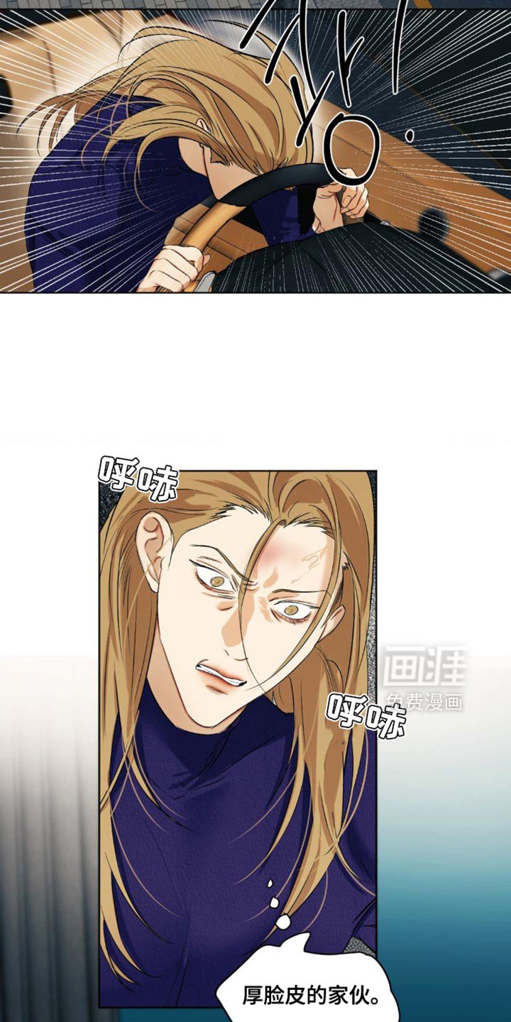 第88章：【第三季】监禁
