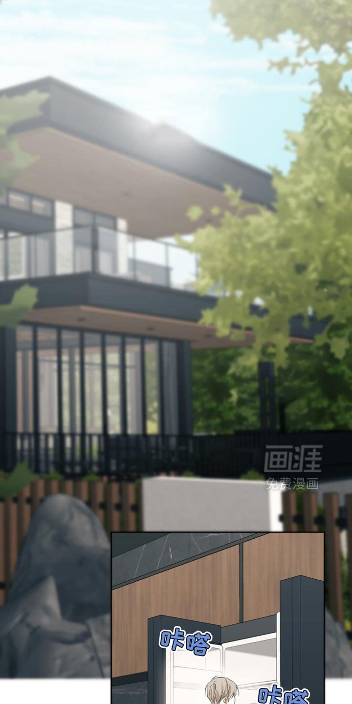 第88章：【第三季】监禁