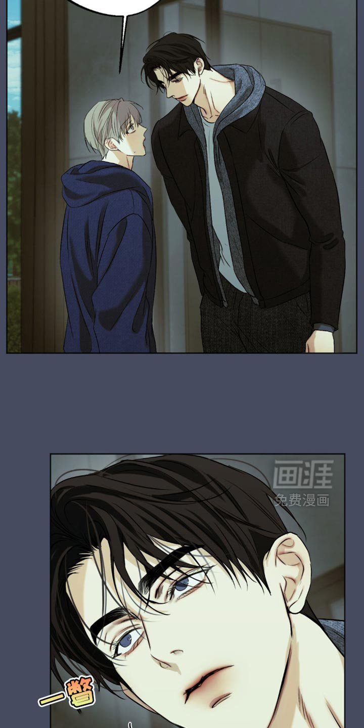 第88章：【第三季】监禁