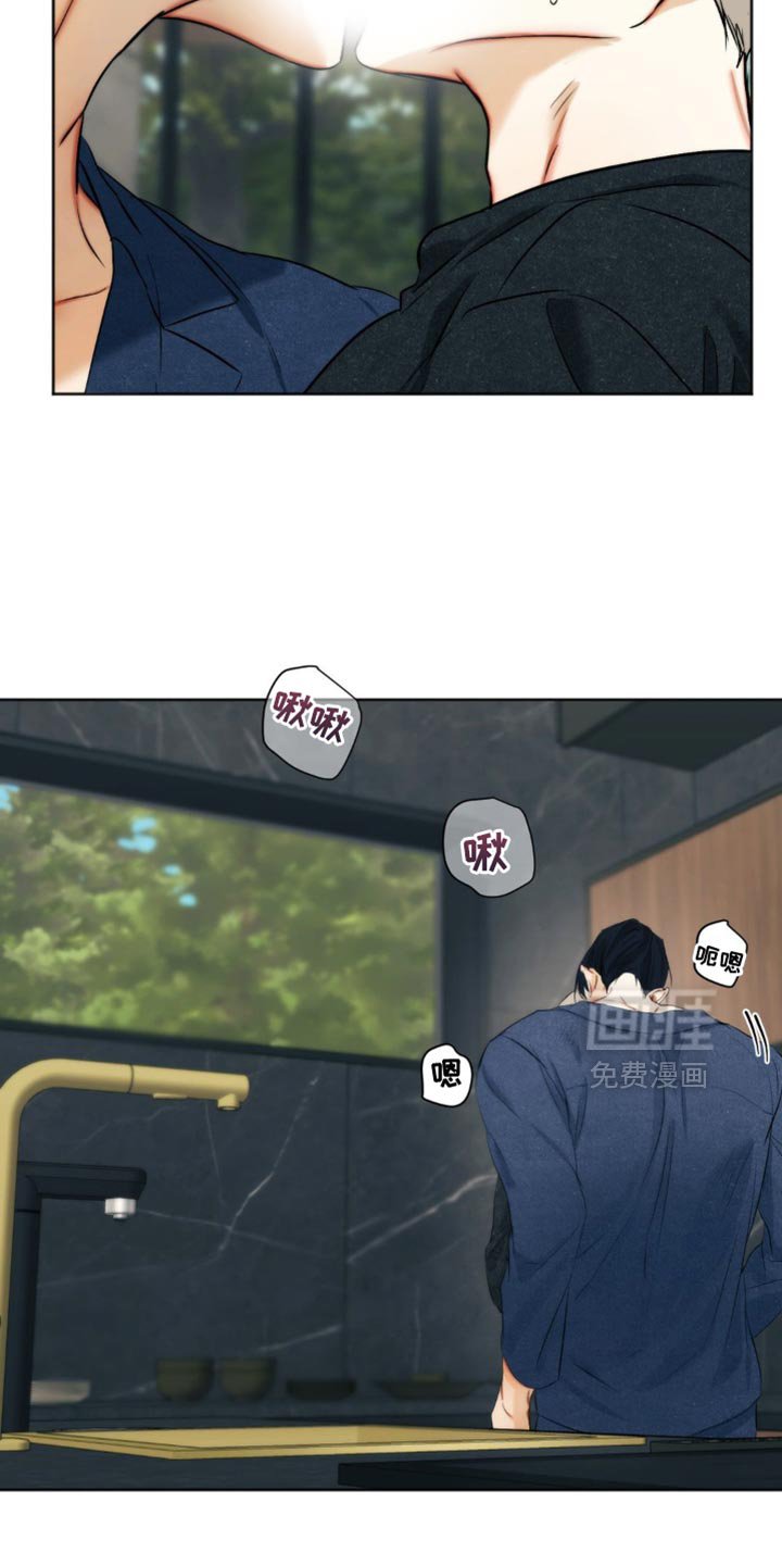 第89章：【第三季】不能一声不吭地走