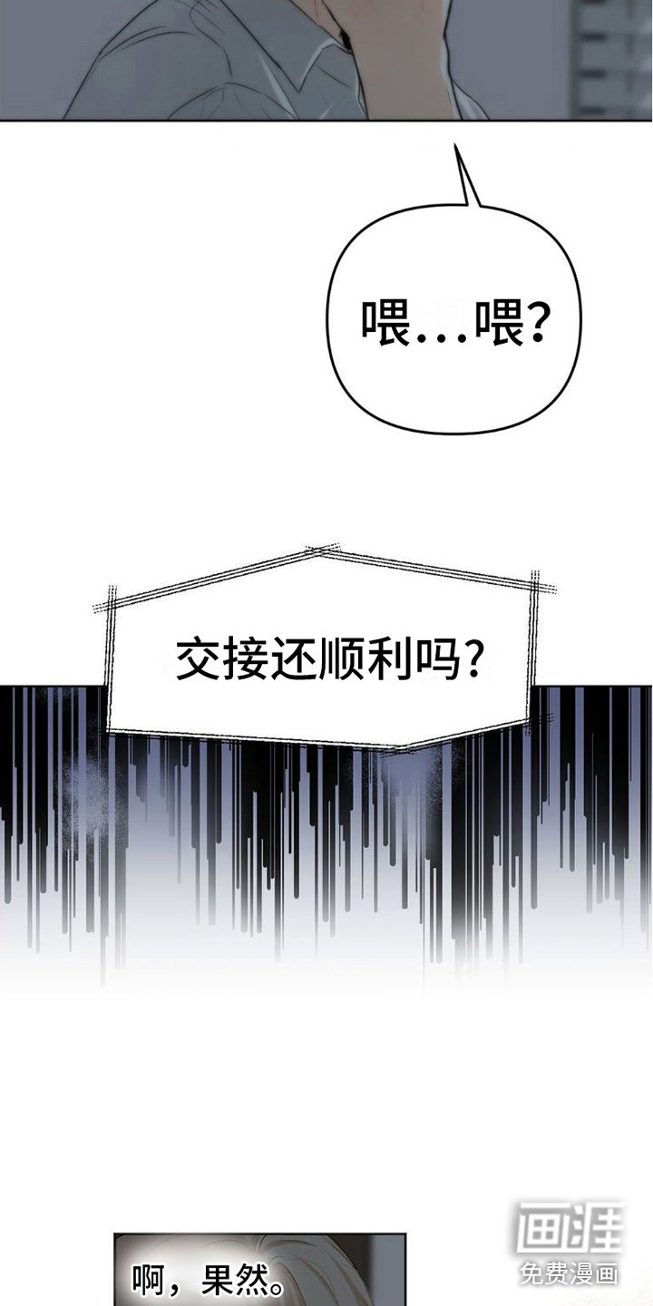第9章：通话
