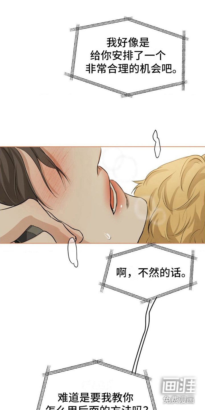 第9章：通话