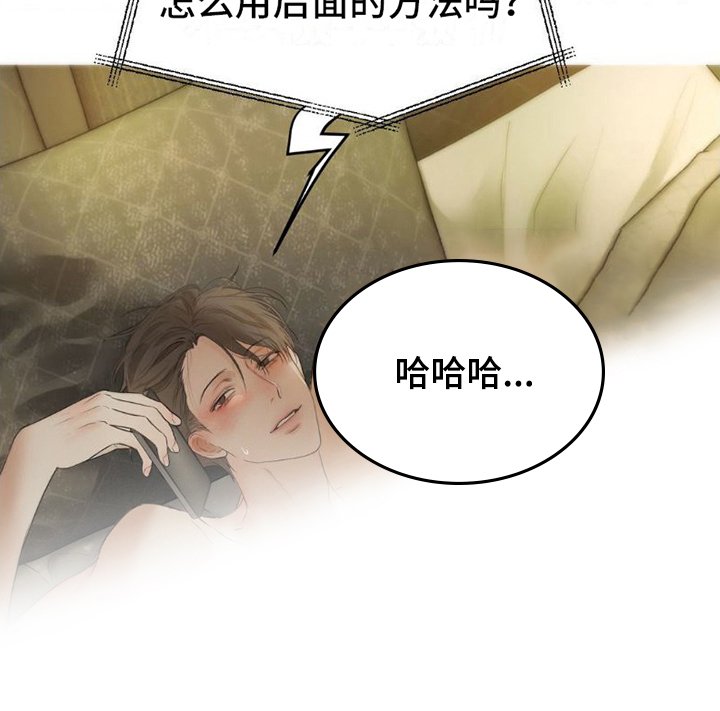 第9章：通话