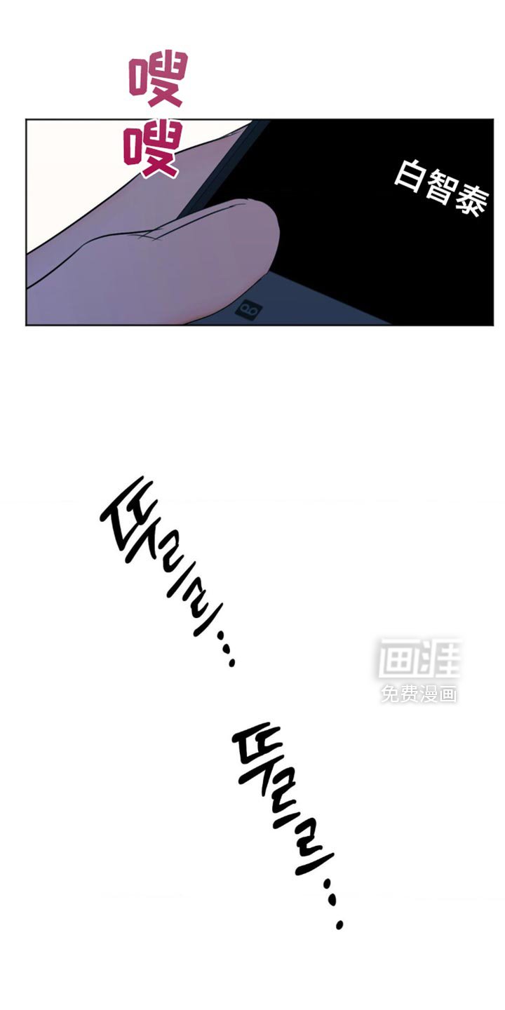 第91章：【第三季】告诉你凶手
