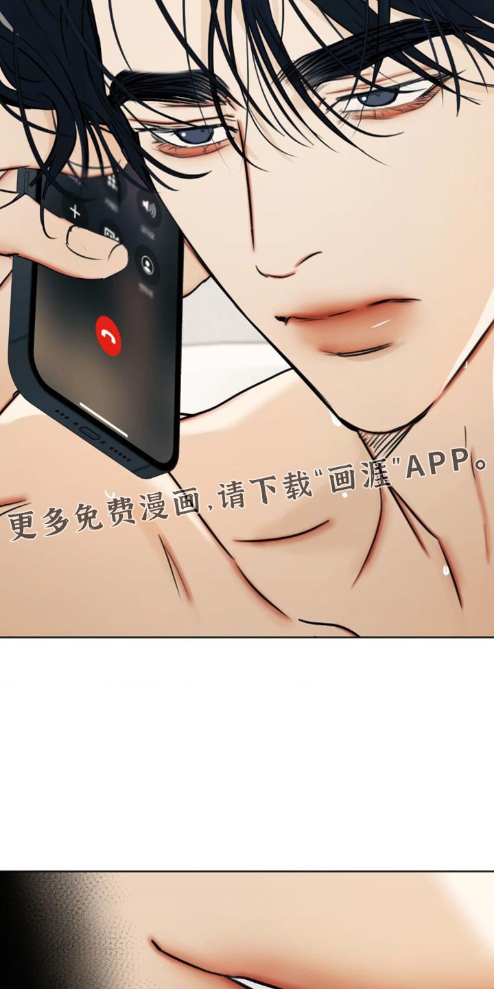 第91章：【第三季】告诉你凶手