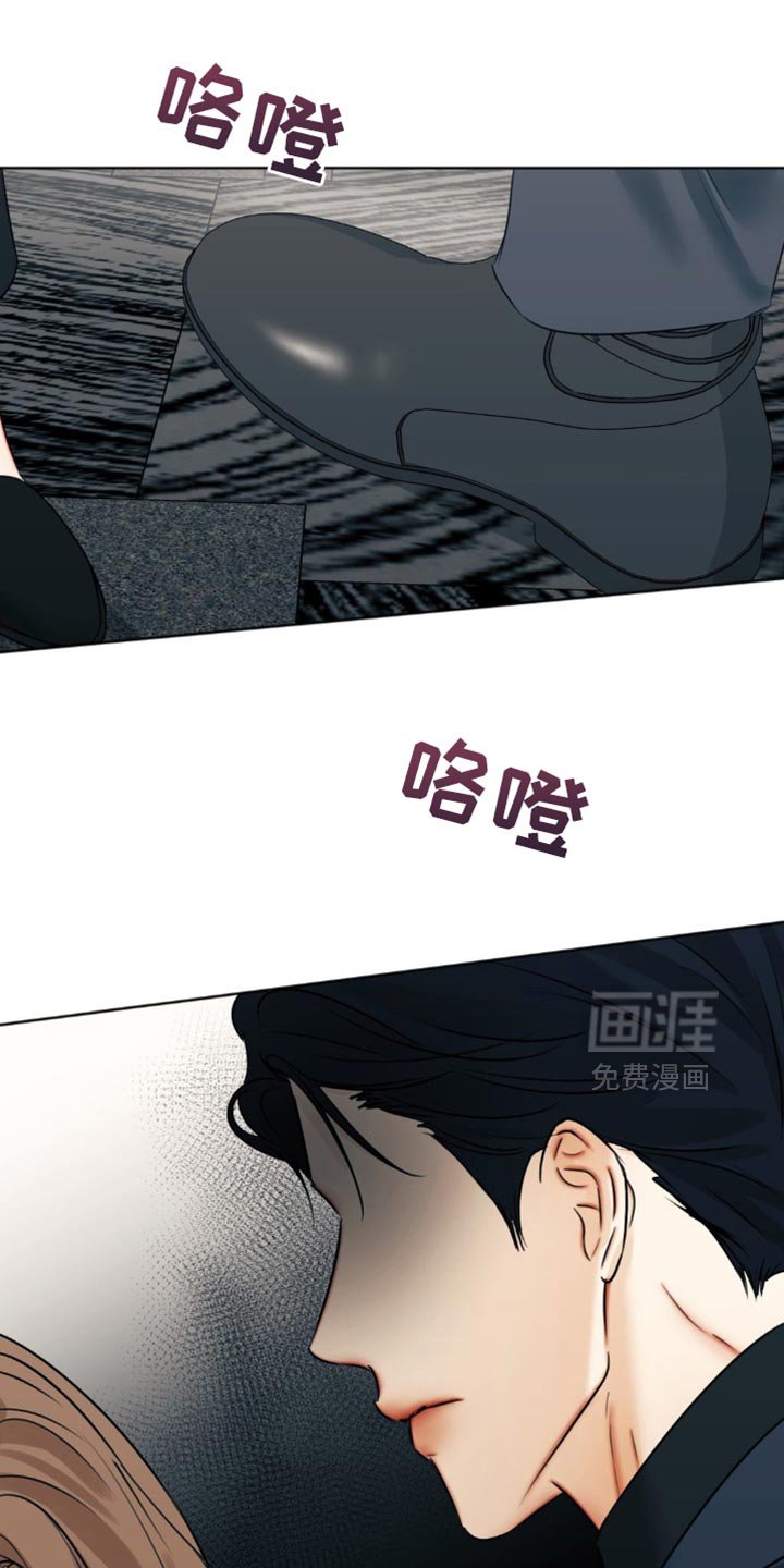 第93章：【第三季】期待一下吧