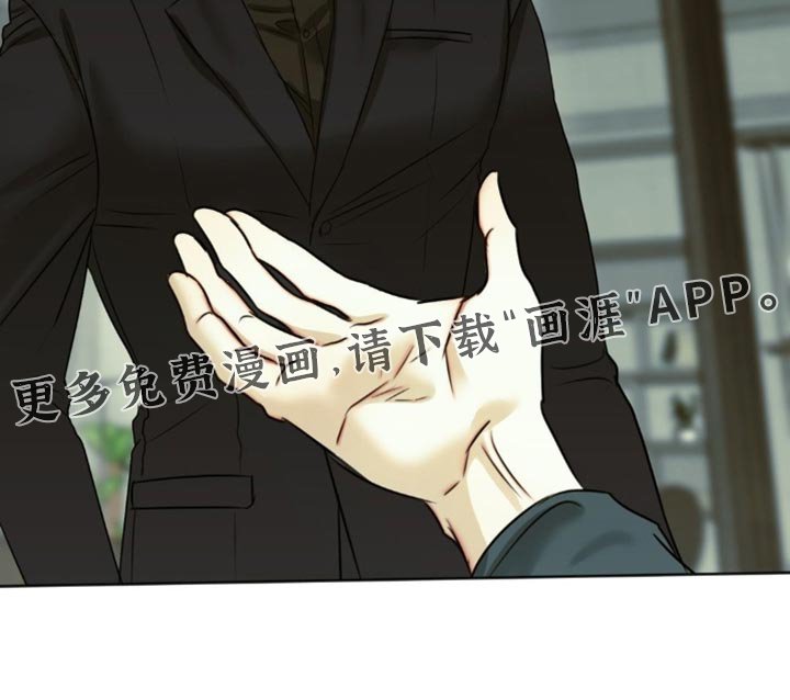 第94章：【第三季】比我还忙