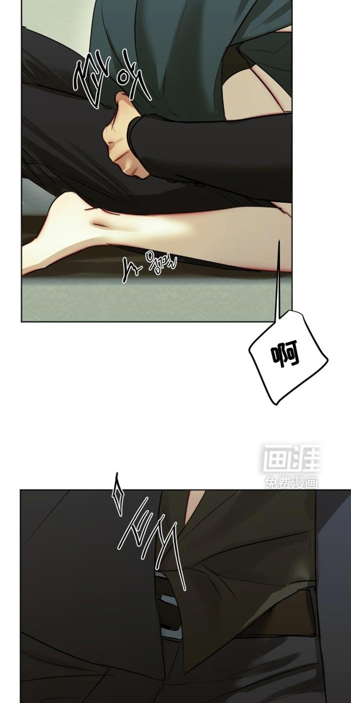 第95章：【第三季】反派的结局