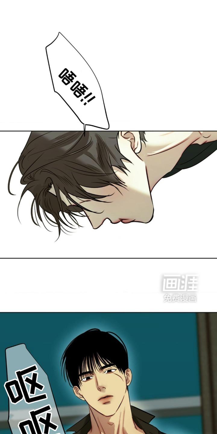 第95章：【第三季】反派的结局