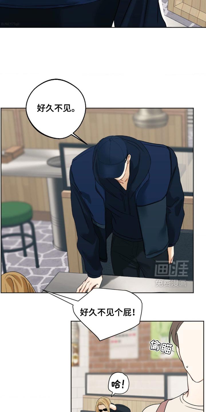 第96章：【第三季】你必须为我所用