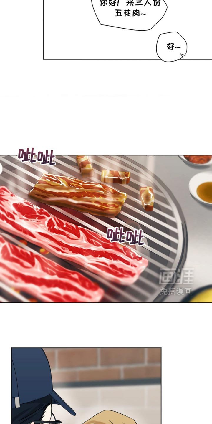 第96章：【第三季】你必须为我所用
