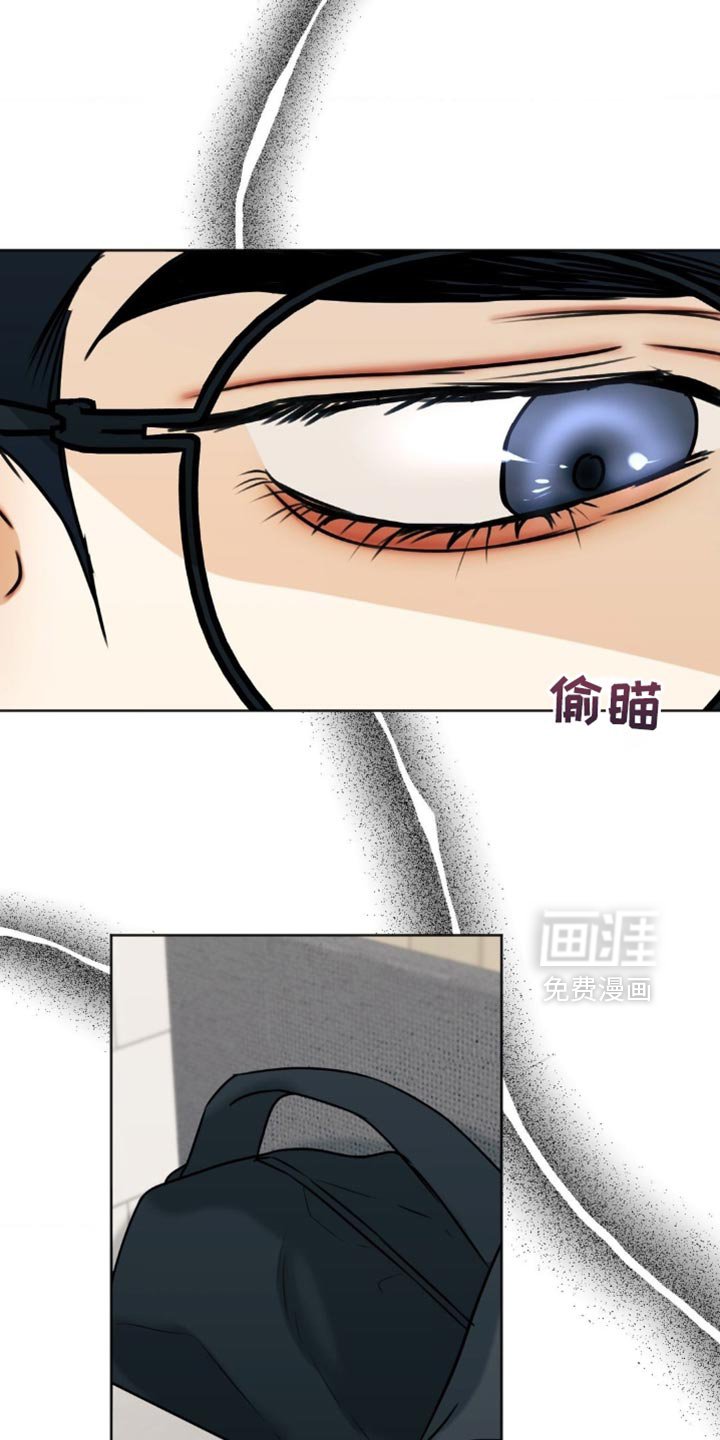 第96章：【第三季】你必须为我所用