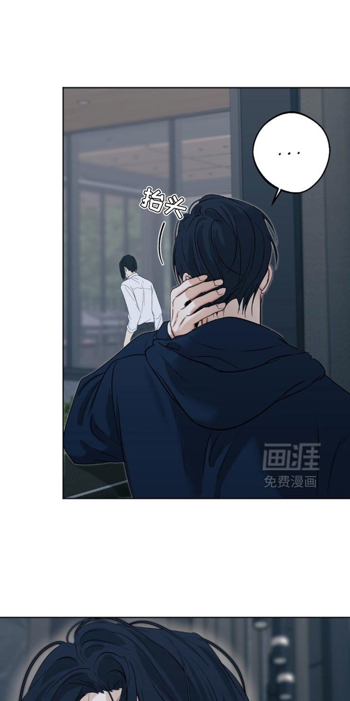 第97章：【第三季】我还是保密吧