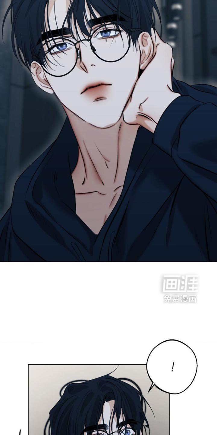 第97章：【第三季】我还是保密吧