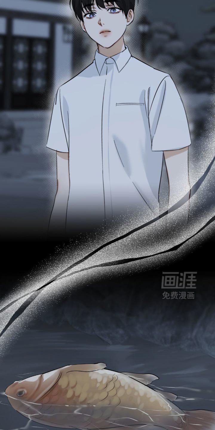 第97章：【第三季】我还是保密吧