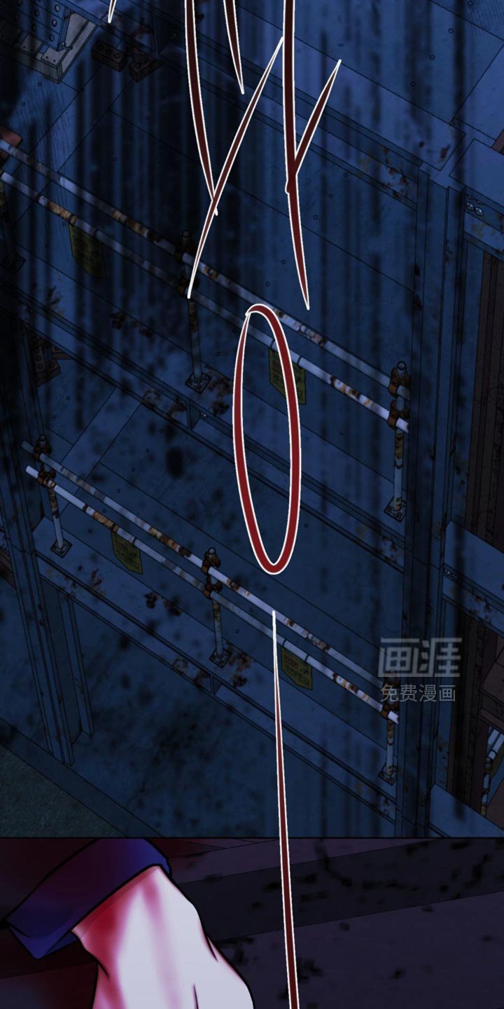 第97章：【第三季】我还是保密吧
