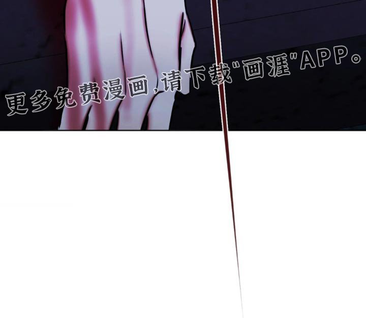 第97章：【第三季】我还是保密吧