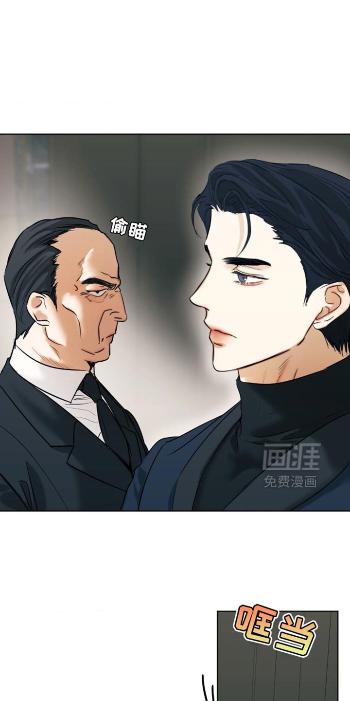 第98章：【第三季】代价
