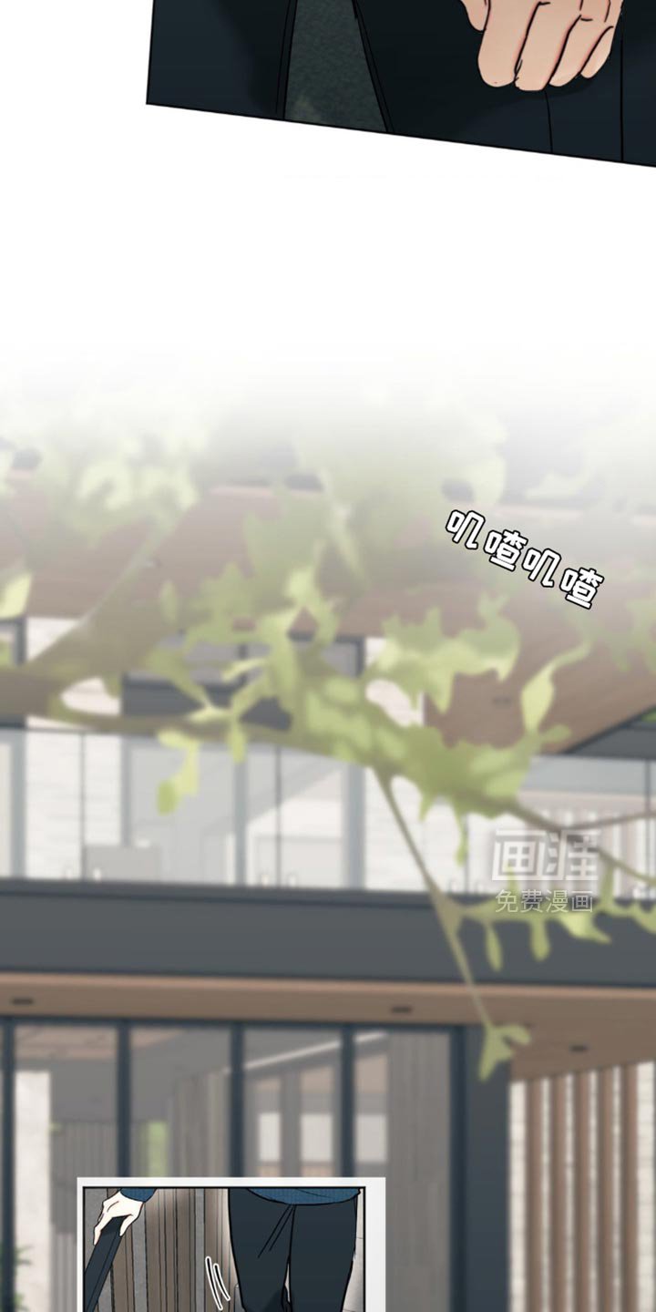 第98章：【第三季】代价