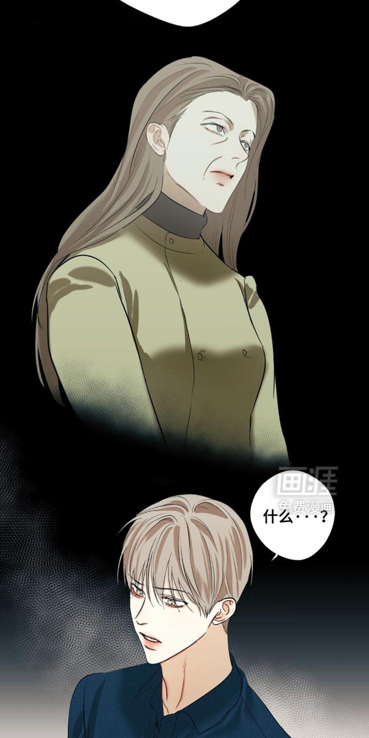第98章：【第三季】代价