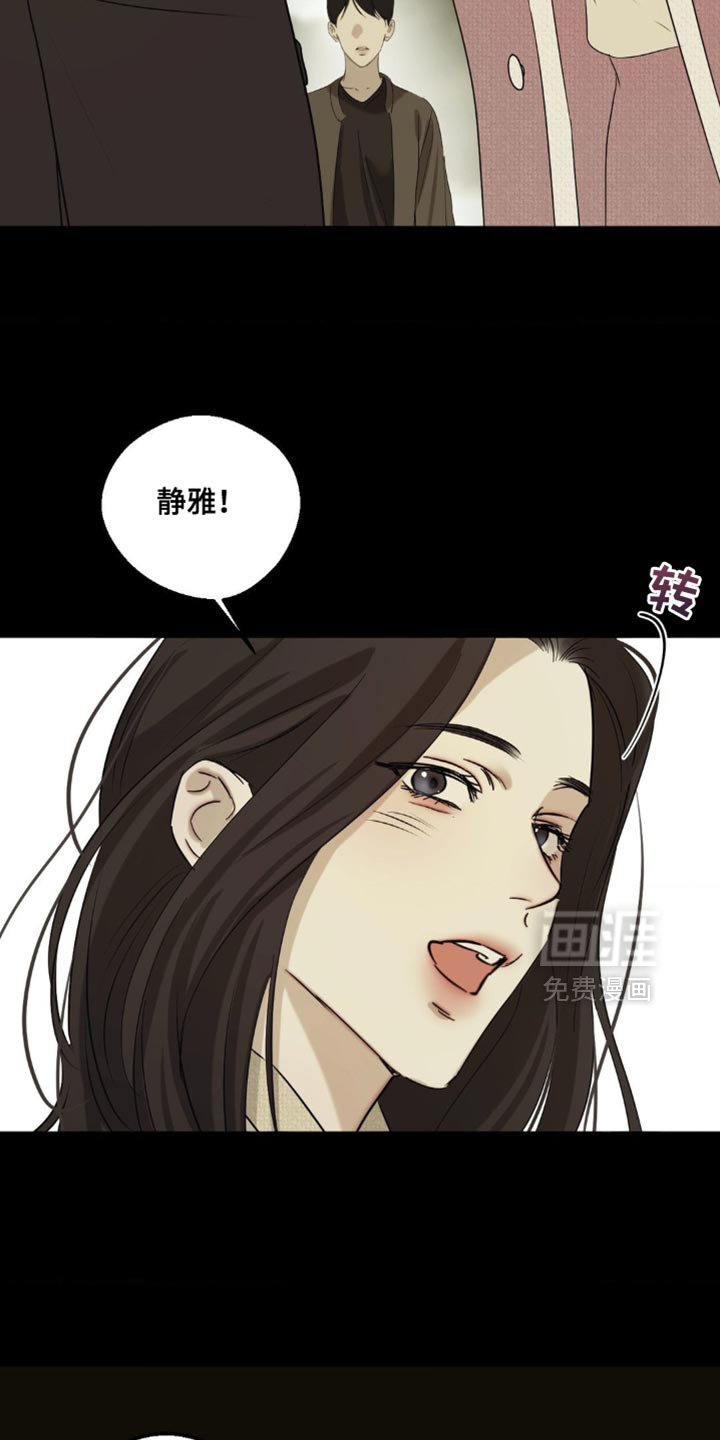 第99章：【第三季】痛苦的事之一