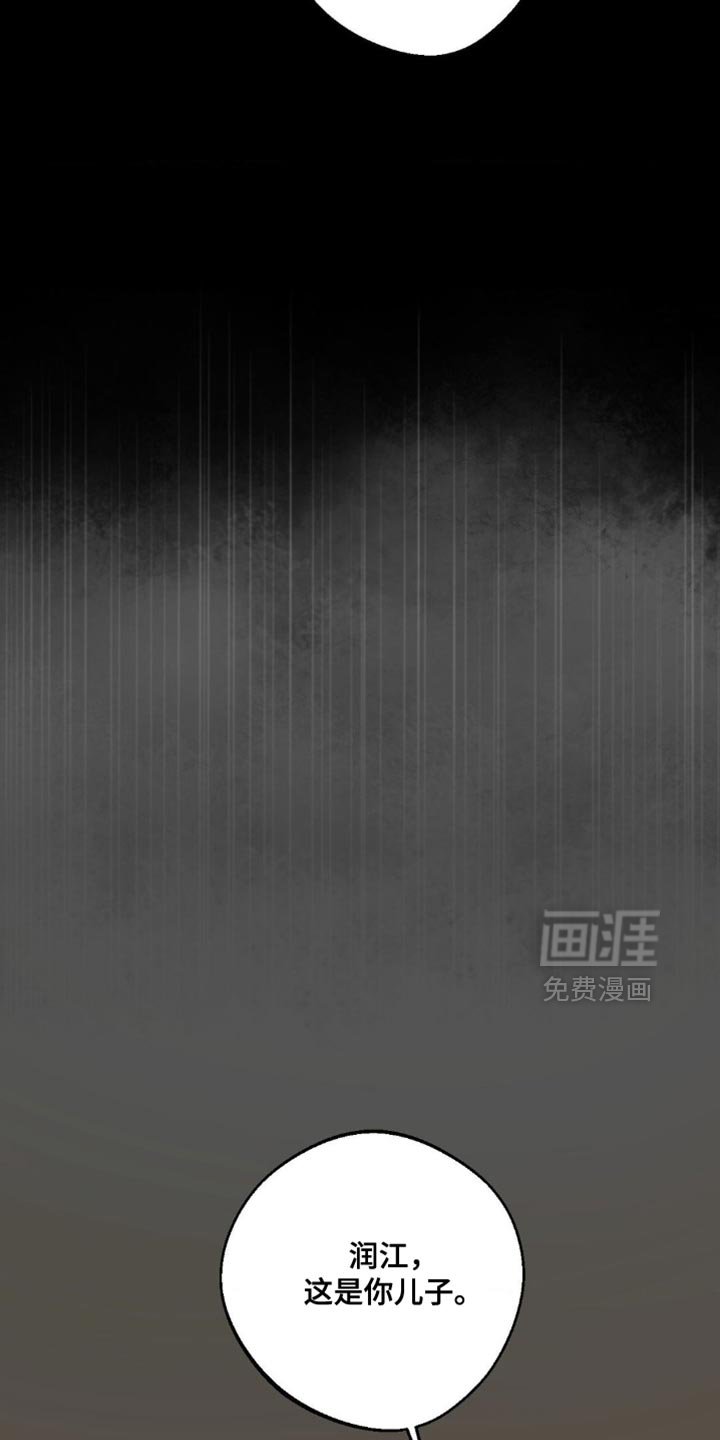 第99章：【第三季】痛苦的事之一