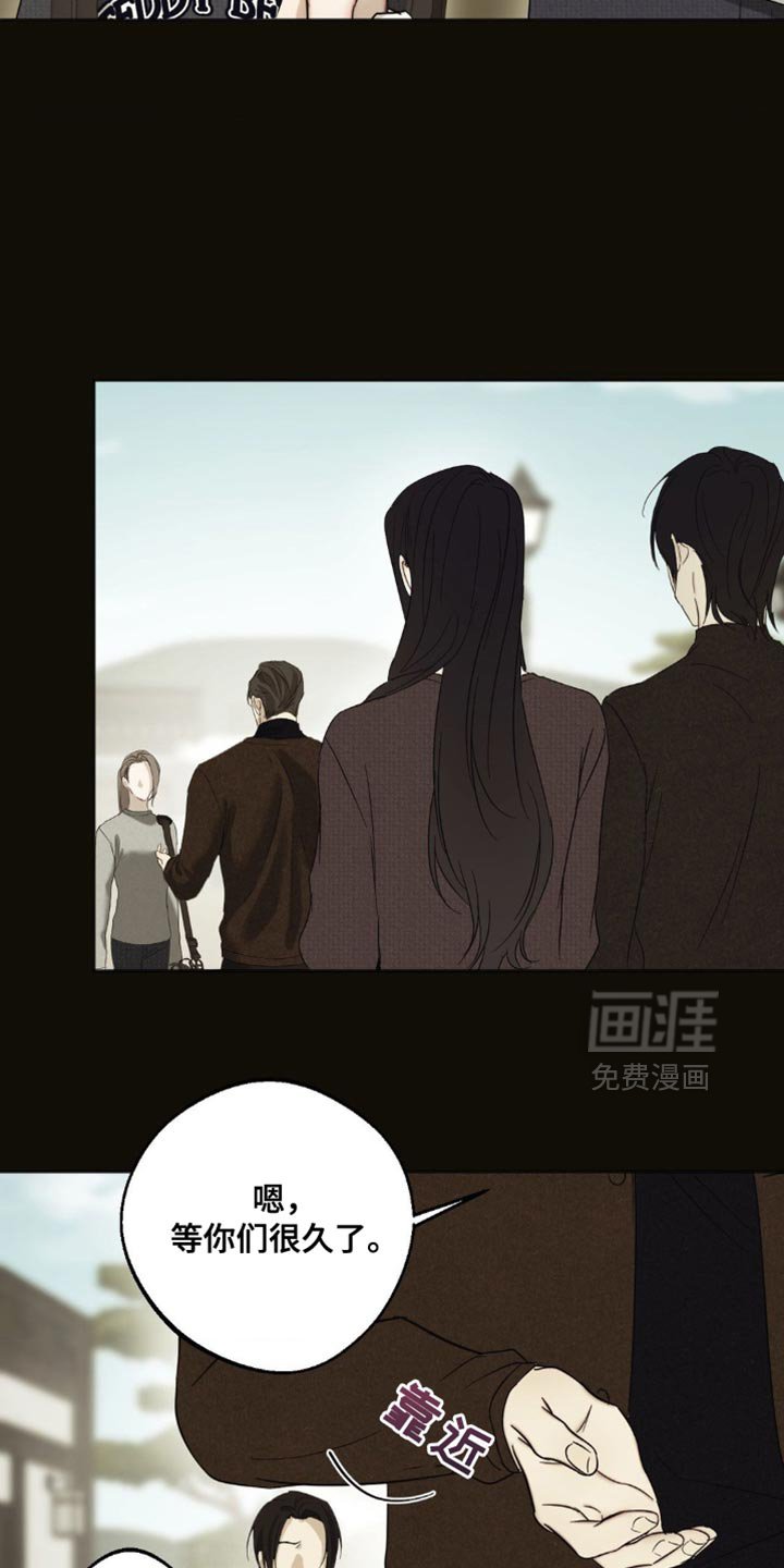 第99章：【第三季】痛苦的事之一