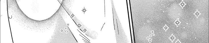 第2章：龙