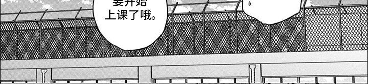 第11章：为了你