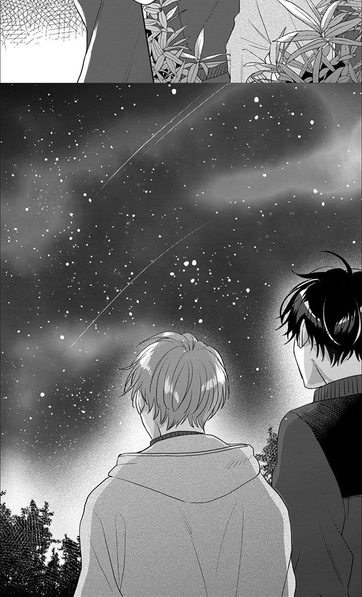 第14章：流星