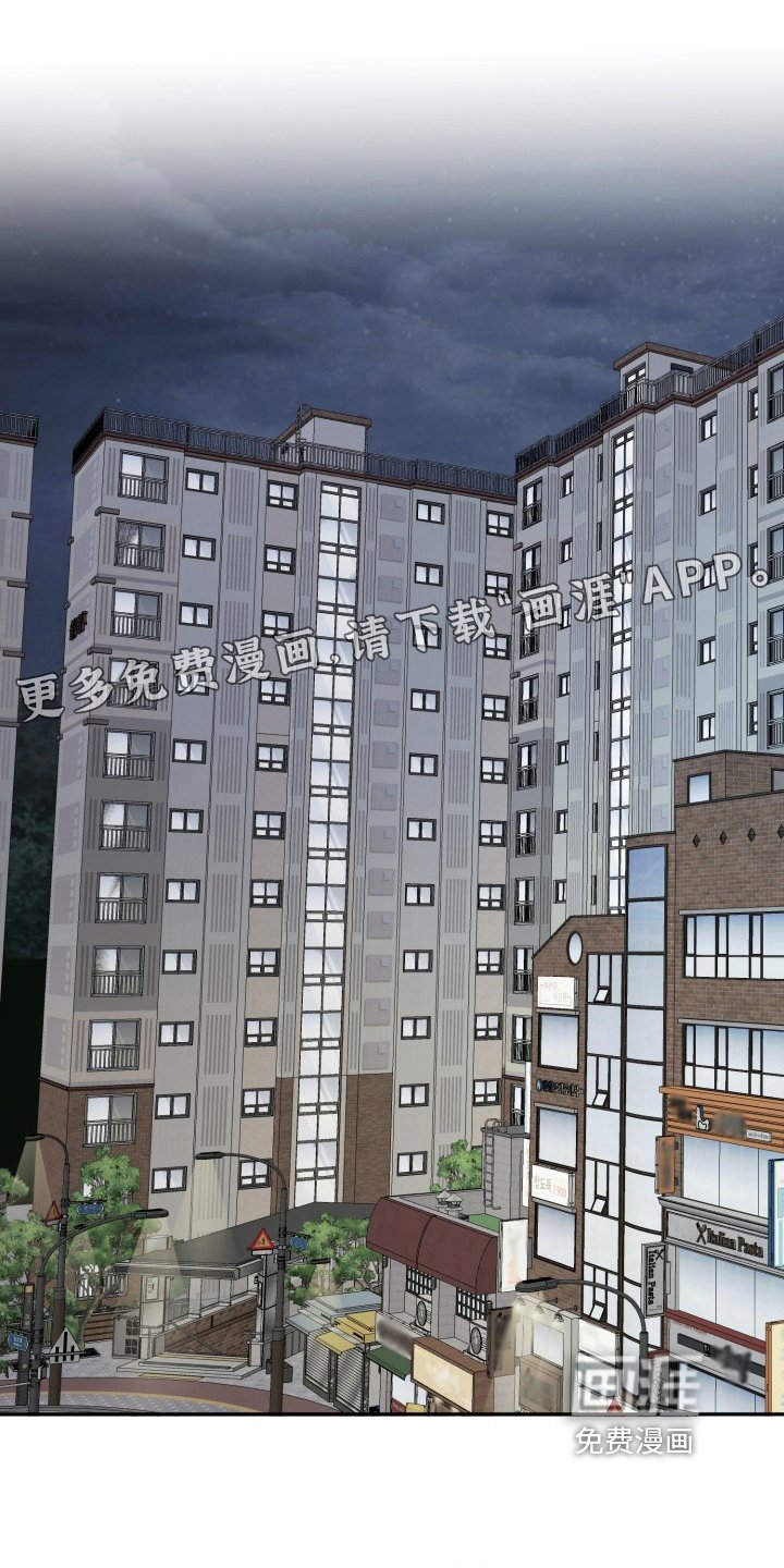 第10章：明显的答案【完结】