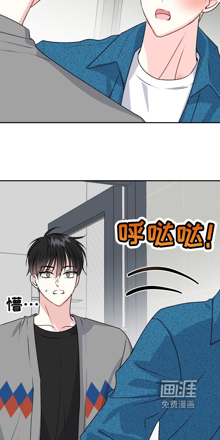第10章：明显的答案【完结】