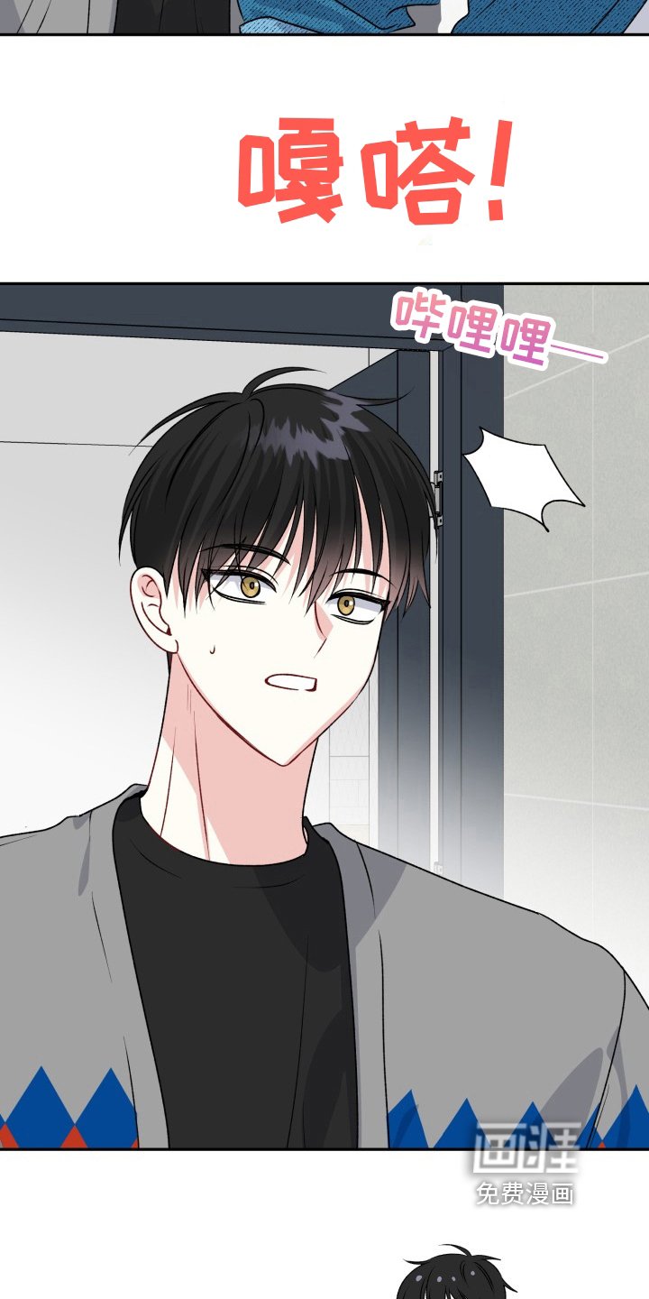 第10章：明显的答案【完结】