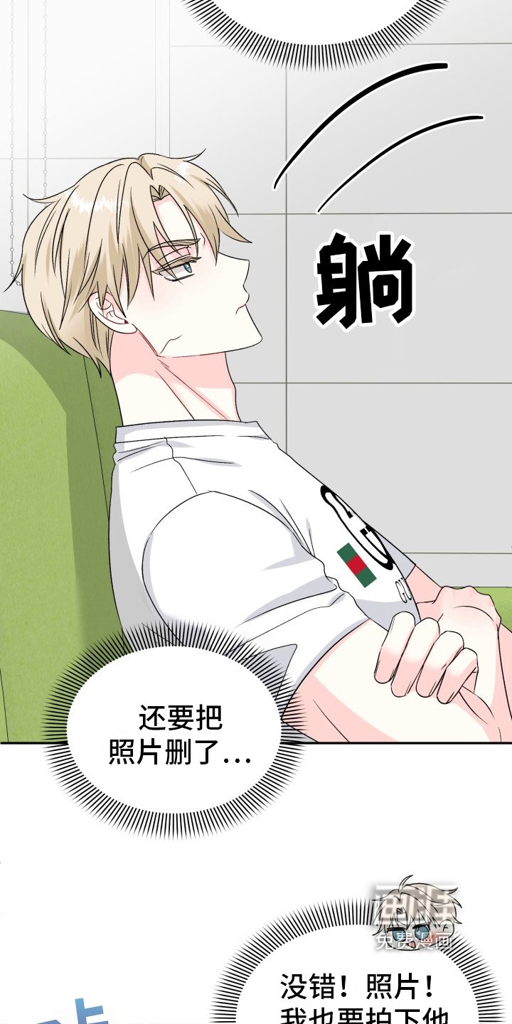 第4章：跟踪