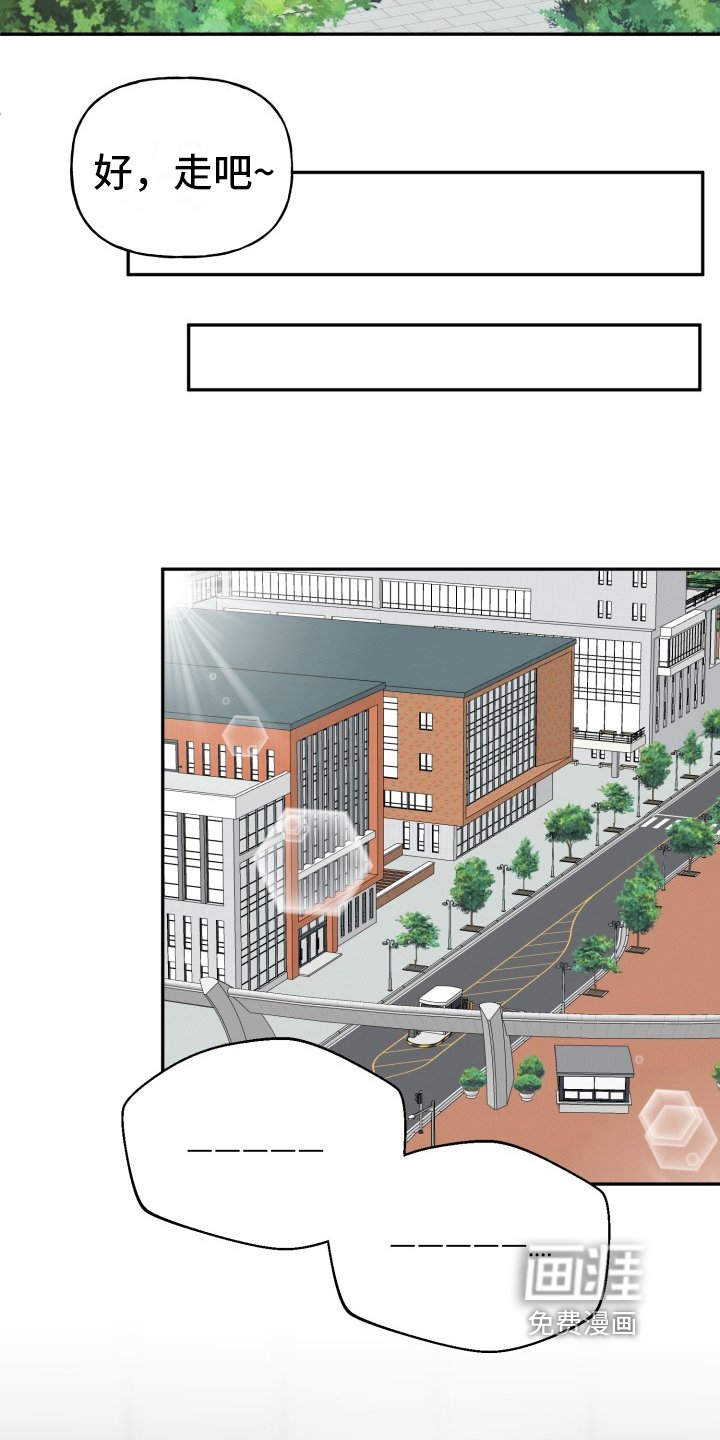第4章：跟踪