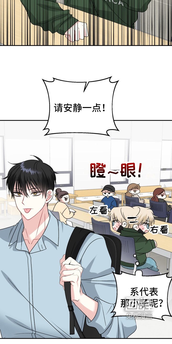 第4章：跟踪