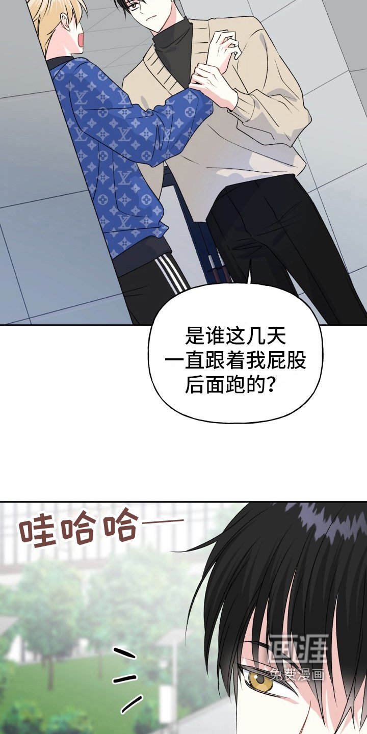 第7章：演戏