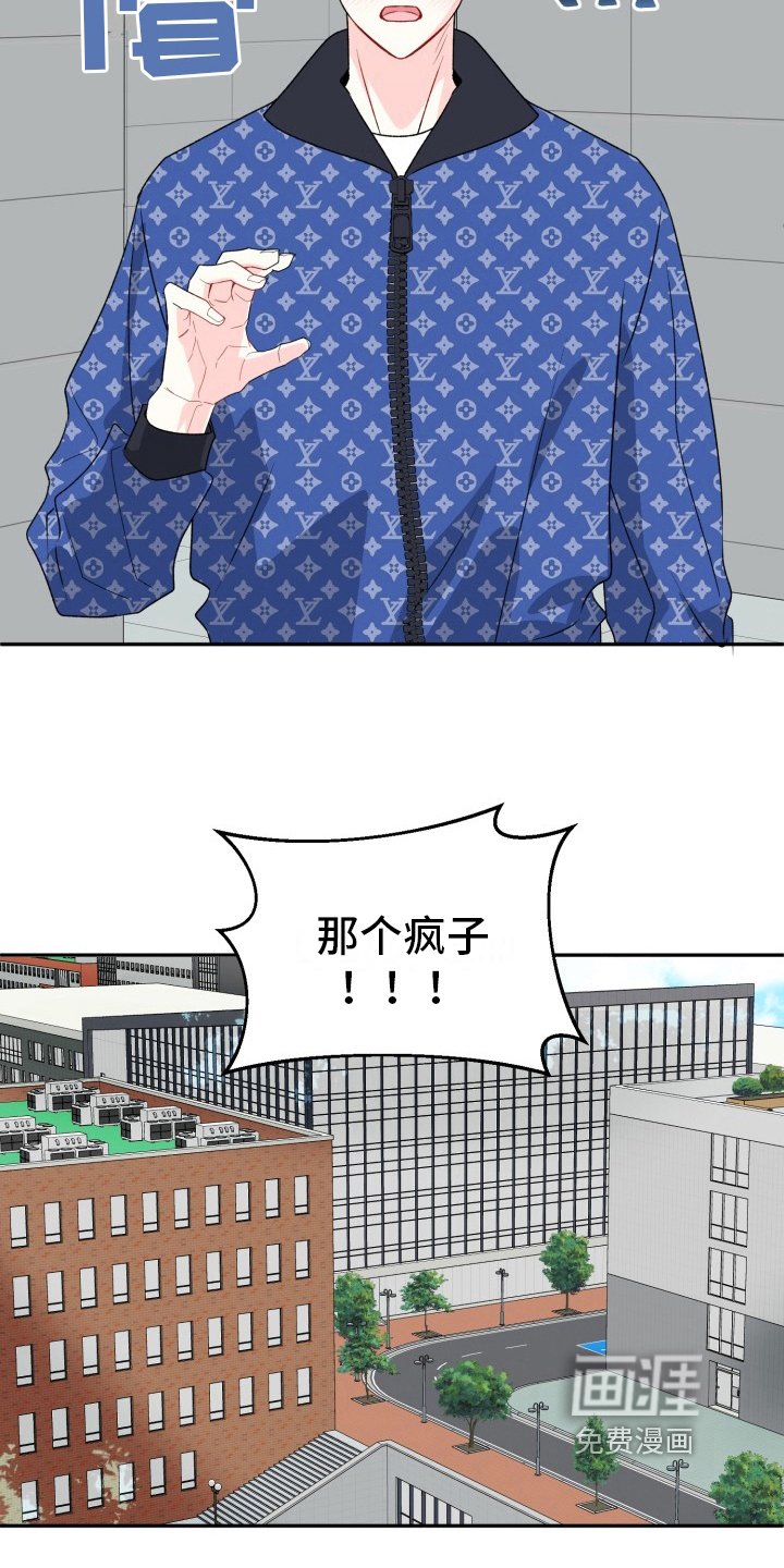 第7章：演戏