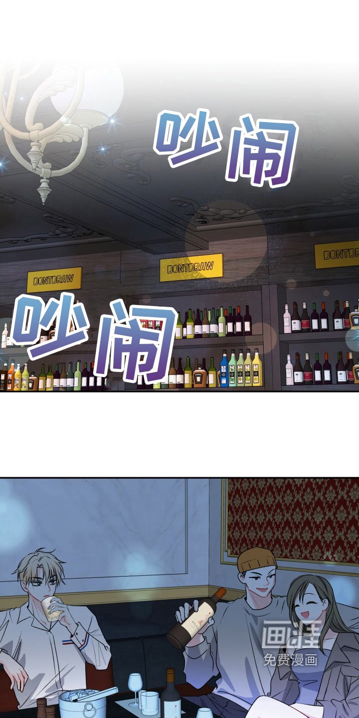 第7章：演戏