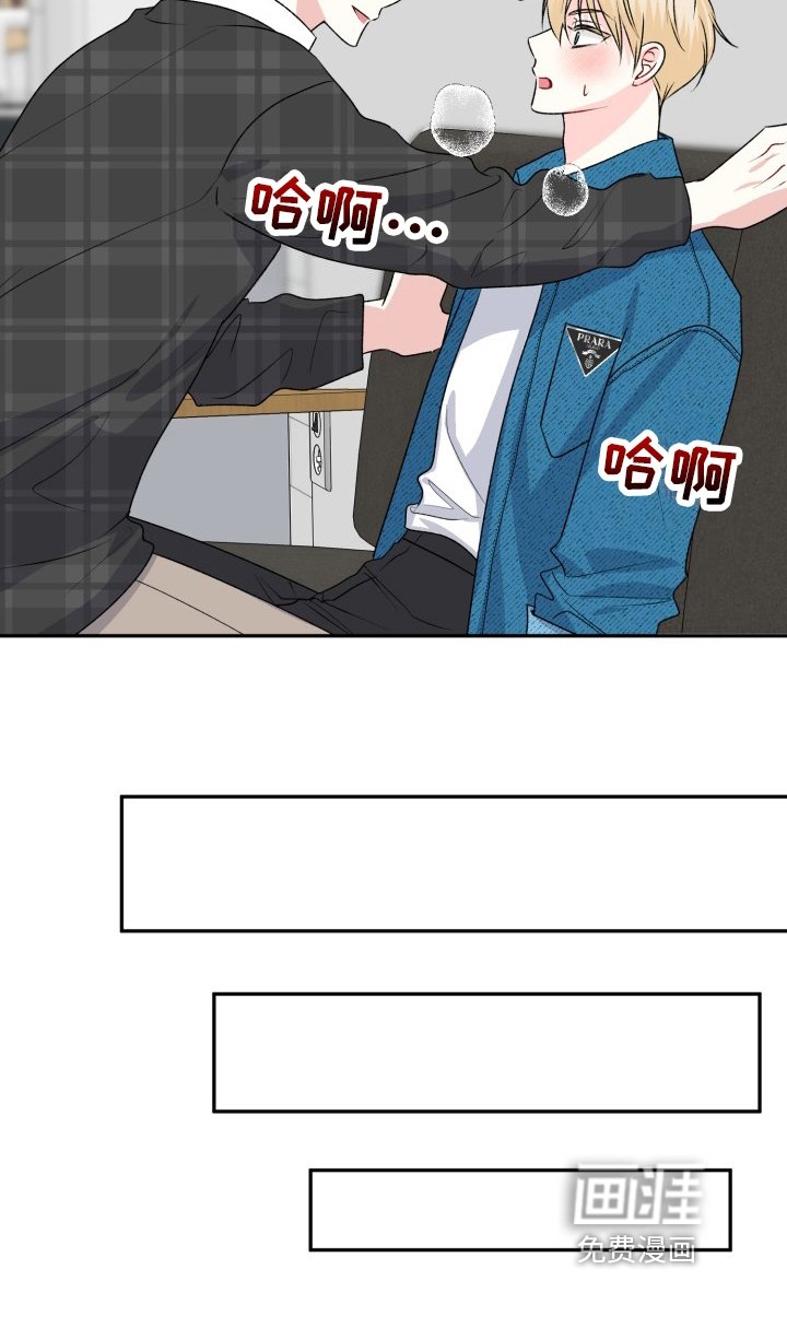 第9章：带回家