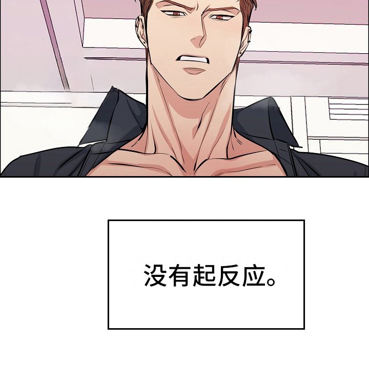 第10章：找上门