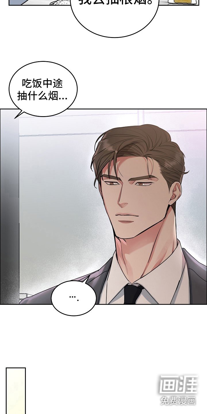 第12章：礼物